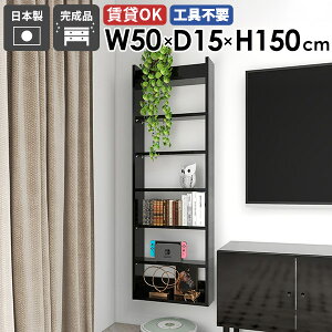 Ǌ|bN EH[VFt  XbN fBXvCbN ǖʎ[ [I { i k JtF Lb` rO _CjO I   ȃXy[X Ԏ[ 