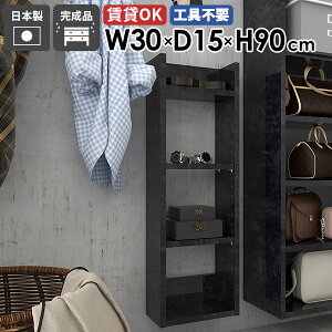 EH[VFt Ǌ|bN fBXvCbN [I ܎[ {I k _ ItBX Lb`[ rO I I[vbN   ȃXy[X gC  