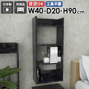 EH[bN Ǌ|VFt fBXvCbN [I { i ܎[ ǖʎ[ k _ JtF Ǖt  _CjO   ȃXy[X gC  ΍p{[