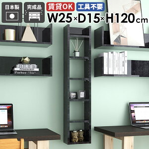 EH[bN Ǌ|VFt fBXvCbN XbN [I { i k _ JtF Lb`[  Ǖt ItBX  t ȃXy[X   ǂɂ