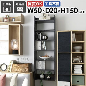 Ǌ|bN EH[VFt XbN ItBX 50cm s20cm ǂɂI Ԏ[ ȃXy[X   _ I fBXvCbN k { gC ^bN