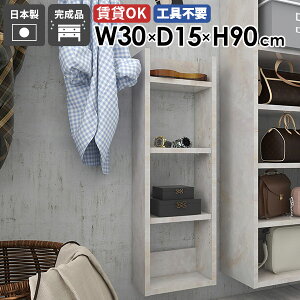 Ǌ|VFt EH[bN [I { i Ԏ[ k _ Lb`[ rO I[vbN _CjO I   ȃXy[X gC ΍p{[h  xb