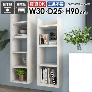 EH[bN Ǌ|VFt fBXvCbN [I { i Ԏ[ k ItBX Lb`[ I I I[vbN   ȃXy[X ǖʎ[  ΍p