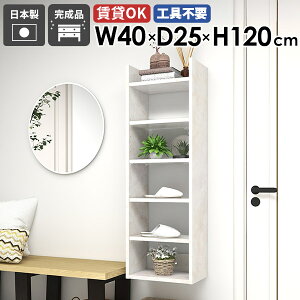 Ǌ|bN EH[VFt [I { i fBXvCbN ^bN ܎[ ǖʎ[ k JtF Lb` rO ItBX I   ȃXy[X VF