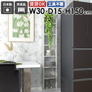 Ǌ|VFt EH[bN [I fBXvCbN ^bN ǖʎ[ k _ JtF ItBX Lb` rO I  ȃXy[X  ܎[ I[v