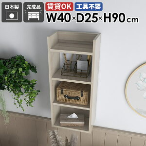 Ǌ|bN EH[VFt fBXvCbN [I { i Ԏ[ I k rO Lb`[ I I[vbN   ȃXy[X  t ΍p{[