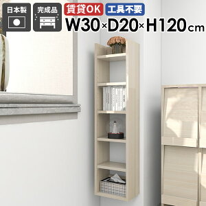 XEH[bN fBXvCbN Ǌ|VFt [I { i Ԏ[ k I Lb`[ I I[vbN    ǂɂI ΍p{[h 