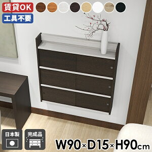 Ǌ|I [ t rO[ Y Lb` { EH[VFt Lrlbg I ΍p{[h k  bN ݎt {I ؐ  i ݂˒I  