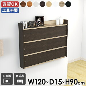 EH[bN ݎt t Lrlbg EH[VFt  ΍p{[h { Lb` rO[ I bN [ ʏ ݂˒I  Ǌ|I i ؐ g