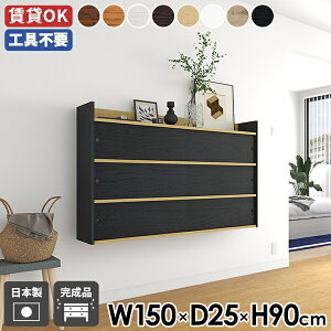 EH[VFt ʏ Lrlbg bN ݎt EH[bN t ݂˒I  I rO[ Lb` ؐ {I Ǖt gsv  i k Ǌ|I