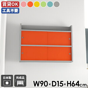 Ǌ|I bN EH[VFt ʏ t gsv { ΍p{[h  rO[ k Y EH[bN i Lb` ݎt ݂˒I   {I 