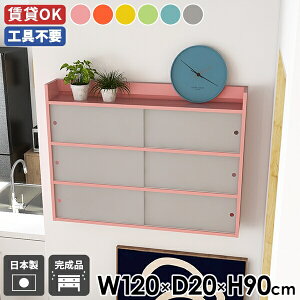 EH[bN Lrlbg {  ݂˒I  [ Lb` rO[ k i bN ΍p{[h  ʏ Ǌ|I Y gsv EH[VFt t 