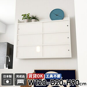 EH[bN k { I gsv ʏ ΍p{[h EH[VFt Ǖt i  rO[ Ǌ|I t bN Lb` ݎt Lrlbg [ ݂