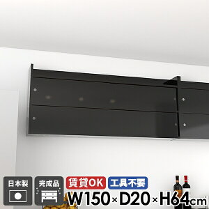 EH[VFt { ΍p{[h Lb` t  i ʏ Ǖt k Lrlbg [ rO[ EH[bN Ǌ|I bN  {I I ݎt 