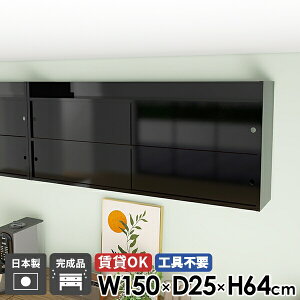 EH[VFt ʏ Lb` t I { ΍p{[h rO[ EH[bN Lrlbg ݎt bN  Ǖt [ Ǌ|I fBXvC ݂˒I 