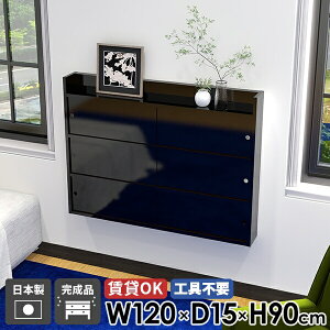 EH[bN {  [ {I ݎt rO[ bN EH[VFt t k  I Lrlbg Ǌ|I ʏ Lb` i Ǖt ΍p{[h 