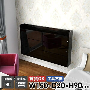 EH[VFt I ΍p{[h Ǖt Ǌ|I k Lrlbg ݎt t bN Lb` [ ݂˒I   rO[ {I ʏ { EH[b