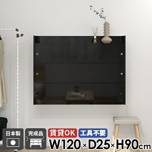 EH[bN Lrlbg  k  ݎt Lb` bN rO[ t [ fBXvC i Ǌ|I EH[VFt Ǖt I { ʏ ΍p{