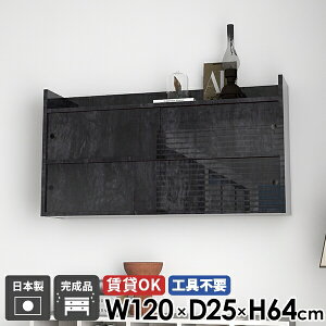 EH[bN Lrlbg I ݎt rO[ Ǖt ΍p{[h { bN EH[VFt t Vv k ʏ  [ i I Ǌ|I ݂˒I 