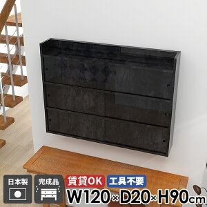 EH[bN rO[ I Lb` i t I ݎt Ǌ|I  ʏ Lrlbg ݂˒I  [ bN ΍p{[h k Ǖt { EH[