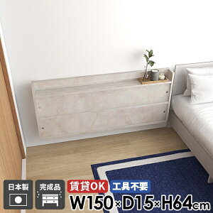 EH[VFt 嗝Ε  rO[ Ǖt ݎt ʏ i k Lrlbg EH[bN bN ΍p{[h { Y t [ Ǌ|I Lb` ݂