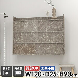 EH[bN Ǌ|I Lrlbg rO[ I ݎt Lb` I Ǖt ΍p{[h  k i ʏ t EH[VFt 嗝Ε bN { ݂