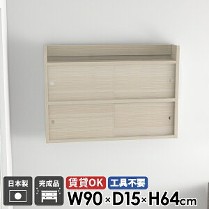 Ǌ|I EH[VFt rO[ Lrlbg ΍p{[h ݂˒I  t Lb` k ݎt Ǖt ʏ [ EH[bN I  bN gsv 