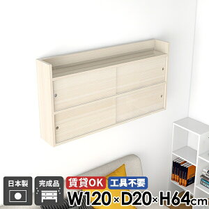 EH[bN I i ݎt { EH[VFt 120cm I rO[  k s20cm Lrlbg ݂˒I Lb`  Ǌ|I ʏ ΍p{[h b