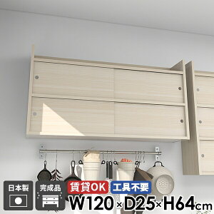 EH[bN I ΍p{[h bN I Lb` 120cm i ݂˒I Lrlbg Ǌ|I k { ʏ  rO[  Ǖt [ t ݎt V