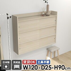 EH[bN Lb` Vv ΍p{[h t rO[ [ ʏ I I Lrlbg bN i EH[VFt { ݎt  k Ǖt Ǌ|I 