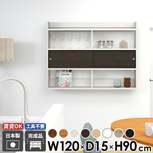 Ǌ|I EH[bN 120 {I Ǌ|VFt Lb`[ EH[VFt t gC [ Ǌ| [I  fBXvCbN I EH[Lrlbg ^ X 