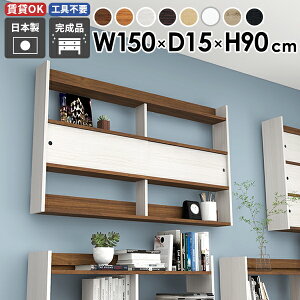 gC [ Ǌ| Ǌ|VFt EH[bN {I 150 Lb`[ EH[VFt t Ǌ|I  [I EH[Lrlbg fBXvCbN I ^ X 