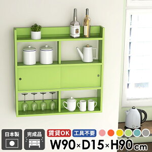 EH[VFt t k Ǌ|I bN [I Lb`[  gC [ Ǌ| fBXvCbN EH[bN  I Ǌ|VFt XbN ^ X 