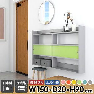 fBXvCbN [I Ǌ|I EH[bN XbN EH[VFt t bN ΍p{[h Lb`[ I gC [ Ǌ| EH[Lrlbg 150  