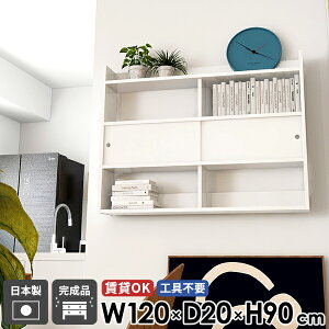 Ǌ|VFt {I EH[bN XbN Lb`[ EH[VFt t Ǌ|I zCg [I ΍p{[h  ݂˒I HI 120 fBXvCbN I  