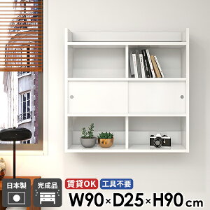 {I Lb`[ bN gC [ Ǌ| EH[VFt EH[bN Ǌ|I Ǌ|VFt [I zCg 90 EH[Lrlbg fBXvCbN I t 