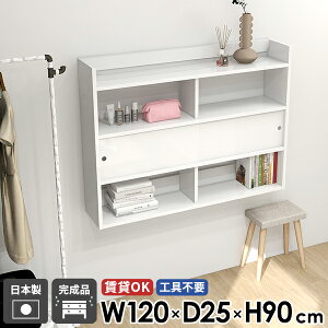 Lb`[ EH[VFt t gC [ Ǌ| Ǌ|I EH[bN [I Ǌ|VFt 120   fBXvCbN zCg I  EH[Lrlbg 