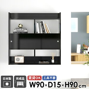 XbN EH[VFt t Ǌ|I Lb`[ [I EH[bN  fBXvCbN Ǌ|VFt  I  ݂˒I HI EH[Lrlbg ^