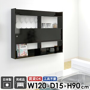 EH[VFt XbN Ǌ|I [I Lb`[ t gC [ Ǌ|  EH[bN I Ǌ|VFt  ݂˒I  EH[Lrlbg ^ 