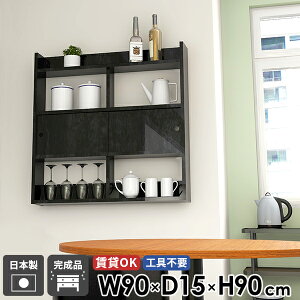 EH[bN fBXvCbN ubN ΍p{[h EH[Lrlbg Ǌ|I [I  I EH[VFt t 90  Lb`[ XbN gC [ Ǌ|