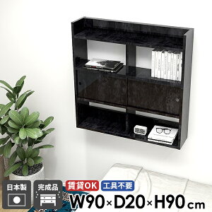 Ǌ|I EH[bN ubN 90 {I Ǌ|VFt Lb`[ EH[VFt t [I ΍p{[h  ݂˒I HI fBXvCbN I ^ X  