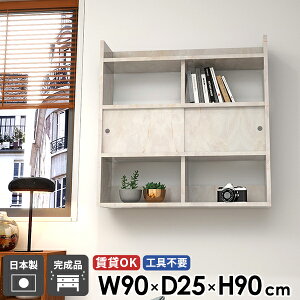 [I Ǌ|I EH[Lrlbg fBXvCbN EH[bN EH[VFt 嗝Ε t  }[u Lb`[ ΍p{[h gC [ Ǌ| 90 Ǌ|VF