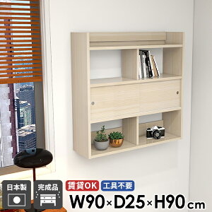 [I Ǌ|I EH[Lrlbg t EH[VFt fBXvCbN EH[bN bN  Lb`[ gC [ Ǌ| 90 ΍p{[h I Ǌ|VFt 