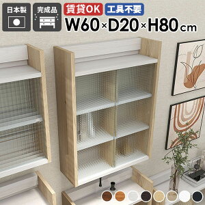 EH[bN t EH[VFt 3i Ǌ| [ Ǌ|[ ΍p{[h Ǌ|bN EH[Lrlbg VFt ֎[ [Ƌ I rO  { ǖʃbN 