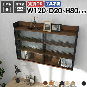 EH[VFt 120cm 3i ݂˒I Ǌ|[ ΍p{[h Lrlbg k ǖʎ[ Ǌ|bN fBXvCbN {I rO[ [Ƌ I EH[bN  I {