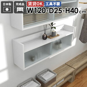 EH[VFt 120cm  ݂˒I Ǌ|[ ΍p{[h Ǌ|bN ǖʎ[ EH[Lrlbg fBXvC rO[ I [Ƌ EH[bN  I ǖʃbN 