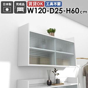 EH[VFt 120cm 2i zCg ݂˒I Ǌ|[ ΍p{[h Lrlbg Ǌ|bN ǖʎ[ fBXvCbN bN I rO [Ƌ EH[bN  {