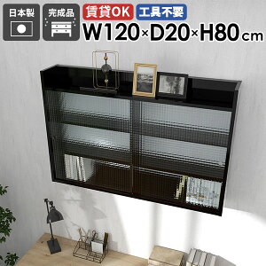 EH[bN EH[VFt 120cm 3i  Ǌ| [ Ǌ|[ ΍p{[h Lrlbg k t[ HI Ǌ|bN {I fBXvCbN ݂I rO  ȃXy