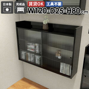 EH[bN EH[VFt 120cm 3i  Ǌ| [ t[ ݂˒I HI Ǌ|bN ΍p{[h k fBXvCbN ֎[ [Lrlbg I rO  