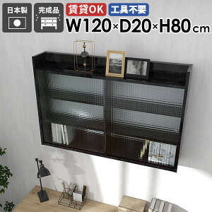 EH[Lrlbg Lb` EH[VFt 120cm 3i Ǌ| t[ ݂˒I HI Ǌ|[ ΍p{[h k Ǌ|bN bN I rO EH[bN  {